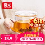 富光花茶杯 男女士茶水分离杯子 双层办公泡茶玻璃杯带把高硼硅水杯