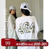 404MOBGANG【杨超越同款】茉莉花刺绣t恤短袖男女潮流美式复古凉感防晒 白色 M