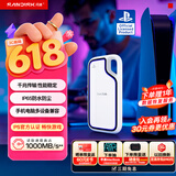 闪迪（SanDisk）2TB Type-c USB3.2 移动固态硬盘（PSSD）E62 PS5游戏机授权版 手机直连笔记本电脑外接 3米防摔 