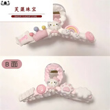 芙蕖 抖音星黛露网红发抓diy自制材料包发夹抓夹可爱2021新款kitty猫发饰七夕情人节圣诞节礼物 kitty猫奶油胶抓夹成品