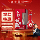 红星二锅头 富贵花开百年酒 兼香型白酒 42度 500ml 单瓶装