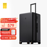 地平线8号（LEVEL8）行李箱 密码拉杆箱女男托运旅行PC箱26英寸大容量 旅行者系列黑色