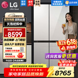 LG 655升对开门电冰箱双开门 风冷无霜节能变频 多维风幕净味养鲜 抗指纹钢化玻璃门 超薄大容量家用 【店铺精选推荐】凝脂白S652GTW16B