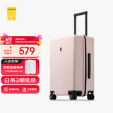 地平线8号（LEVEL8）行李箱密码拉杆箱男女托运大容量万向轮旅行者PC箱 24英寸冰川粉
