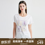 帕罗（PALUOPO）短袖印花t恤上衣女夏桑蚕丝韩版正肩半袖莫代尔圆领百搭打底衫 白色 小花 M (160/84A) 预售12天发货