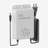 E-WA NEW ENERGY监控摄像头断电续航电源12V2A适配器路由器光猫UPS不间断备用电源应急备用蓄电池 12V2A适配器/2000mAh