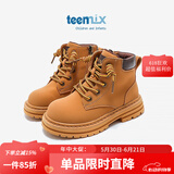 天美意（TEENMIX）童鞋儿童马丁靴女童2024新款春秋单靴男童大黄靴皮靴子中大童短靴 驼色 34