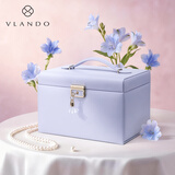 VLANDO七夕四层带锁首饰收纳盒小羊纹高档大容量结婚礼物生日礼物送老婆