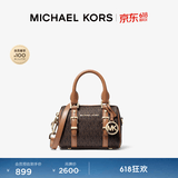 MICHAEL KORS迈克高仕【618狂欢】MK Bedford 超小号迷你波士顿手提斜挎包女包 深棕色/橡果棕  252 迷你