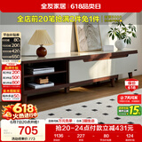 全友家居现代简约客厅家具小户型可伸缩长方形钢化玻璃高脚电视机柜子