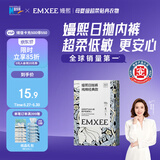 嫚熙一次性内裤女孕产妇月子纯棉内裤免洗生理期内裤安全灭菌4条XXL