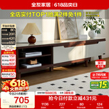 全友家居现代简约客厅家具小户型可伸缩长方形钢化玻璃高脚电视机柜子