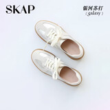 圣伽步（SKAP）德训鞋女款复古厚底增高休闲板鞋 银色 37