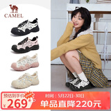 骆驼（CAMEL）丑萌登山鞋女时尚撞色户外休闲鞋 L24S076620 米/银/黑 37