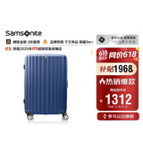 新秀丽行李箱28英寸拉杆箱时尚竖条纹旅行箱包石蓝色GU9密码托运箱