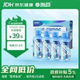 海昌 水感觉滋润补水美瞳隐形眼镜护理液120ml*4盒套装