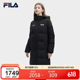 FILA斐乐官方男女长款羽绒服冬情侣款宽松休闲简约连帽保暖外套