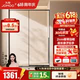 九牧（JOMOO）【定制】一字型淋浴房浴室门玻璃隔断卫生间干湿分离推拉浴屏E19 枪灰光玻 【阻尼缓冲】1.2-1.29（高1.9M）