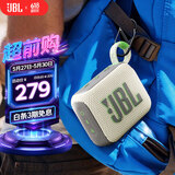 JBL GO4 音乐金砖四代 蓝牙音箱 户外便携音箱 电脑音响 大疆 防水防尘音响 礼物音箱 燕麦绿
