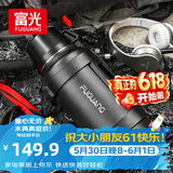 富光保温壶大容量保温暖瓶车载水壶杯旅行壶保冷水瓶运动水壶杯3200ML
