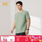 361°短袖男士t恤春夏季运动服速干衣跑步宽松健身上衣服652524113H-5