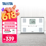 百利达（TANITA）BC-401S四电级家用智能体脂秤 日本品牌蓝牙电子健康体重秤 白色