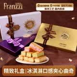 法丽兹王一博曲奇饼干休闲零食礼盒双莓空气厚切企业团购送礼礼物182g 【手信礼盒】猫山王榴莲味182g*1盒