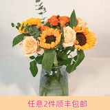 芊芊细语斗南基地直批发玫瑰鲜花全国速递配送女友礼物家用水养插花家庭 2朵向日葵+5朵香槟+橙色泡泡玫瑰+尤加利+保鲜剂