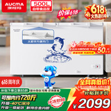 澳柯玛（AUCMA）500升单温冷柜家用卧式大冰柜 雪糕柜 冷藏柜冷冻柜 顶开门冰箱一级能效BC/BD-500HNE 【价保618】