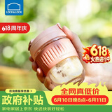 乐扣乐扣（LOCK&LOCK）咖啡杯耐热玻璃水杯子男女学生便携式双饮吸管杯随手杯350ML粉色