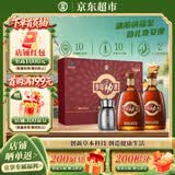 劲牌 参茸劲酒 38度 500ml*2 礼盒装 养生酒 自饮 618端午送礼