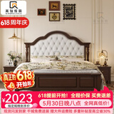 箐锐家具美式床实木床1.8米x2米双人床1.5米主卧婚床中古风储物床 床+床头柜*1 1500mm*2000mm【气压结构】