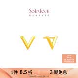 周大福SOINLOVE18K金极简V字耳钉耳饰女 VE193生日礼物