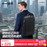 博牌超薄双肩背包男士商务16英寸轻薄超极本电脑包书包父亲节礼物
