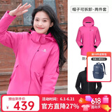 骆驼（CAMEL）CamelTex户外御寒冲锋衣男女同款防油污外套三合一登山服  L