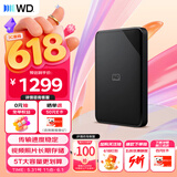 西部数据（WD）移动硬盘5TB USB3.0 SE系列 2.5英寸 机械硬盘 笔记本电脑外接 外置存储办公 大容量家庭存储
