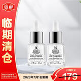 科颜氏集焕白均衡亮肤淡斑精华液15ml*2安白瓶焕白抗氧【临期清仓】