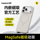 倍思【Ai按键零感壳|亲肤手感】适用iphone17pro手机壳苹果17pro保护套原装磁吸全包透明气囊防摔散热