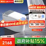 NUA努优安 U806智能马桶全自动冲水智能坐便器即热烘干智能一体机 全智能U806-ZR自动版 时尚灰 305/350/400 下单备注坑距