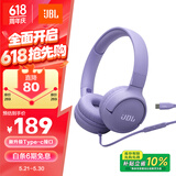 JBLTUNE520C 全新升级 Type-C接口头戴式有线耳机 高保真Hi-Res认证 线控带麦低音音乐耳机 紫色