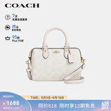 蔻驰（COACH）【品牌直供】女士ROWAN手提波士顿包白色CW329礼物