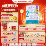 Bubs澳洲原装婴幼儿A2配方羊奶粉2段800g（6-12月)小分子蛋白