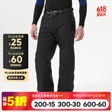 迪卡侬（DECATHLON）冬季户外滑雪运动男女加厚保暖防水单板滑雪裤 SNB 100 【24新款】男士黑色滑雪裤 XL