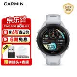 佳明（GARMIN）FR265S心率跑步户外运动智能手表生日礼物Forerunner265S月光白