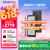 BOOX文石P6Pro小彩马【新品首发】6.13英寸彩色电子书阅读器电纸书电子纸 智能墨水屏 无极黑