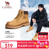 骆驼（CAMEL）王俊凯同款铠甲马丁靴高帮户外工装大黄靴男 GE122W7757T 金黄 42