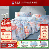 富安娜床上四件套纯棉100%全棉床单被套印花套件 单双人床品1.5米床