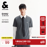 杰克·琼斯（JACK&JONES）26年男装四季打底T恤男士凉感透气多色情侣款短袖t恤水洗不易走形 合金灰C39 M 175