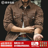 马登工装美式复古重磅帆布油蜡夹克男阿美咔叽修身上衣硬汉男士外套春 油蜡夹克+保养蜂蜡 【猎装夹克/春秋款高端休闲外套】 S