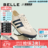 百丽（Belle）张凌赫同款新款系列小轻甘德训阿甘鞋男休闲鞋8RG01BM5预售 冰川蓝-皮面款【2.0升级版】 41 (255mm)